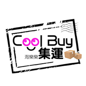 coolbuy集运