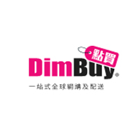 DimBuy集运