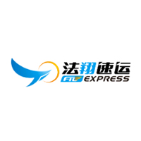 FTL EXPRESS 法翔速运 