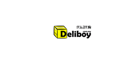 Deliboy