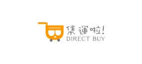 Direct Buy 集运啦