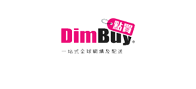 DimBuy集运