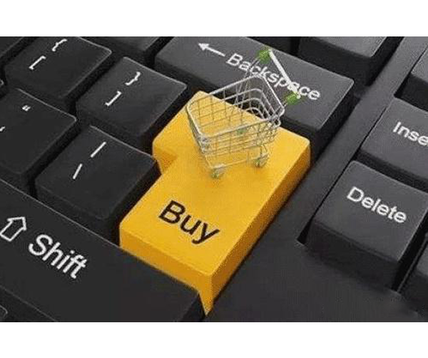 国际快递集运全球关税起征点大全