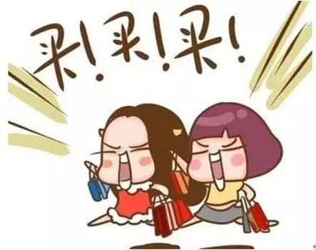 海外在淘宝买东西集运要多少钱多少天到要不要交税哪些能寄